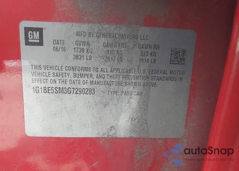 2016 Chevrolet Cruze Lt Auto из США, поврежденный, VIN 1G1BE5SM3G7290283